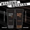 Black Wolf Hair Color Treatment, Natural Brown, 5.3 oz (150