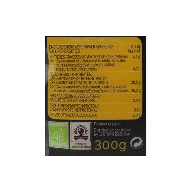 Lima Shiro Miso (300 g) - Bio