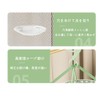 Dorasu Clothes Drying Net, 11.8 x 15.7 x 7.9 inches