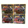 マルキュー(MARUKYU)パワーイソメ (太) 青・茶・赤・桜イソメ 4個セット
