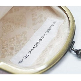 Detective Conan 西陣織 Pouch Wallet Character Motif TTR Conan