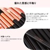 Docolor Eye Shadow Brush, Makeup Brush Set, 10 Pieces, Popular,
