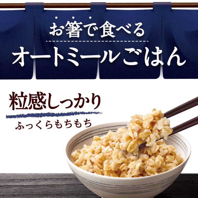 Kellogg Oatmeal Rice, 10.6 oz (300 g)