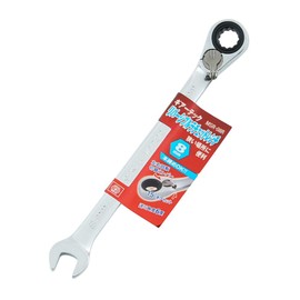 Gear Tech Ratchet Wrench
