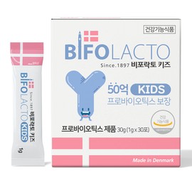 Biporact Kids Probiotics Lactobacillus 30p, 30g, 1 piece / 비포락토 키즈 프로바이오틱스 유산균 30p, 30g, 1개