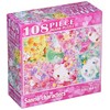 Beverly 108 Piece Jigsaw Puzzle, Surrounded by Florarium Flowers, 7.2