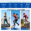 [FEISEDY] スポーツサングラス 偏光 メンズ UV400 偏光レンズ 自転車／釣り／野球／ランニング／サイクリング／ゴルフ用 ング ゴーグル B1330