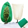AmFor 2 Pack Large Plant Covers Freeze Protection, 95"x79" Frost