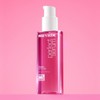 Mise-en-scène Perfect Styling Serum 80ml / 미쟝센 퍼펙트 스타일링 세럼