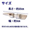 KMR Poison Paulownia Stick Detox Foot Massage Government Foot Acupuncture