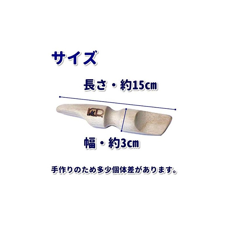 KMR Poison Paulownia Stick Detox Foot Massage Government Foot Acupuncture