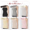 LINOR Women's Stomach Wrap, Pregnant Women, Maternity & Children, Cute,