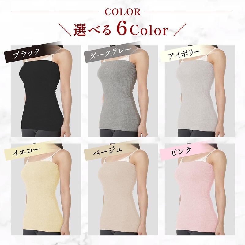 LINOR Women's Stomach Wrap, Pregnant Women, Maternity & Children, Cute,