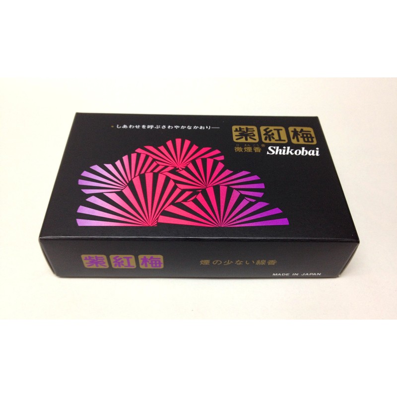 Smoke Incense Black Purple Plum Plum Large