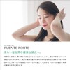 Shiseido Professional Fente Forte Sea Bum Clear Gel a Cool
