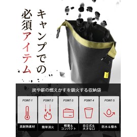 Fire Extinguishing Bag, Ash Carrier, Charcoal Processing Bag, Foldable, Freestanding, with Rope Storage, Fiberglass Bag, Waterproof, Heat Resistant, Flame Retardant, Compact, Large Capacity, Charcoal