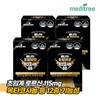 Meditree All Night Prostate Saw Palmetto Octacosanol 4 Boxes / 메디트리 올나잇 전립선 쏘팔메토 옥타코사놀 4박스