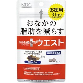 Metabolic Metaplus Waist 62 Tablets (31 Day Supply), Food with Functional Claims