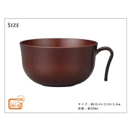 Poni Characters, Industrial and Lunar Eclipses Woody More had Juice Hand Rose Small 320ml