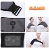 MACOLAUDER Electric Shoulder Pad with 3 Temperature Steps, Fits Left