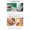Kyoto Utsuyoku Ultra Long Curved Scissors Can Be Disassembled and