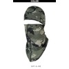 Musashino Uniform GLADIATOR G-234 G-234 Odor Clear Deodorizing Balaclava Work