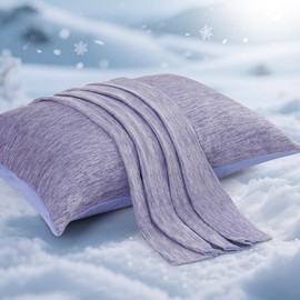 Elegear Cooling Pillow Cases for Hot Sleepers, Japanese Q-Max 0.5 Cooling Pillowcases, Both Sides(Cooling/Cotton), Breathable Soft Pillowcase for Hair and Skin, Set of 2-Purple (Standard (20" x 26"))