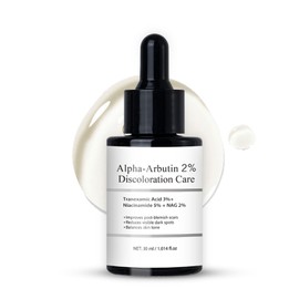 Alpha Arbutin 2% Serum, Niacinamide Serum Pigmentflecken Entferner Gesicht, Alpha Arbutin + HA Gesichtsserum mit Niacinamid, Korrektur von dunklen Flecken, Gleicht Hautfarbe