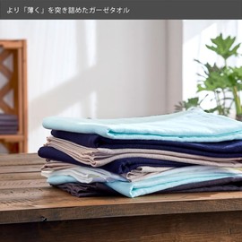 Double Gauze Face Set of 10 Face Towels, Made in Japan, Senshu Towel (Approx. 13.8 x 33.1 inches (35 x 84 cm), Off-White