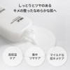 MEDIHEAL: Milk Brightening Toner 300 Milk Brightening Toner 10.1 fl