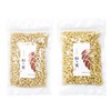 Pine Nut Eat Comparison Set, 3.5 oz (100 g) +
