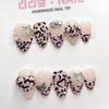 Funky Leopard Handmade Nail Tips - Short Oval / 펑키