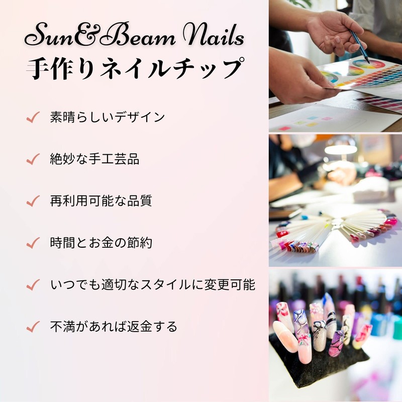 Sun&Beam Nails Handmade Nail Tip, Medium, Long, Almond, False Nails,