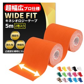 [Ultra Wide Type] Taping, Kinesio, 3.9 inches (100 mm) x 16.4 ft (5 m), 2 Rolls, Wide Range of Protection, Sweat Resistant, Stretchy, Exercise, Muscle Training, Wrists, Ankles, Joints, Shoulders,