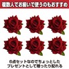 HAMILO Rose Flower Hairpin Hair Brooch Bride Bridal Decor (Set
