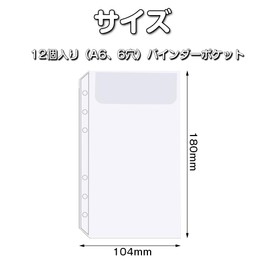 QUANTALY 12 Pcs A6 Binder Pockets No Zipper 6 Holes Cash Envelope Receipt Holder Plastic Binder Planner Ultra Lightweight Portable Zipless Cash Stuff Envelope Binder Pouch Receipt Holder Storage