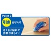 Kokuyo Dot Liner Long Refill Tape, 1 Set, 10 Pieces