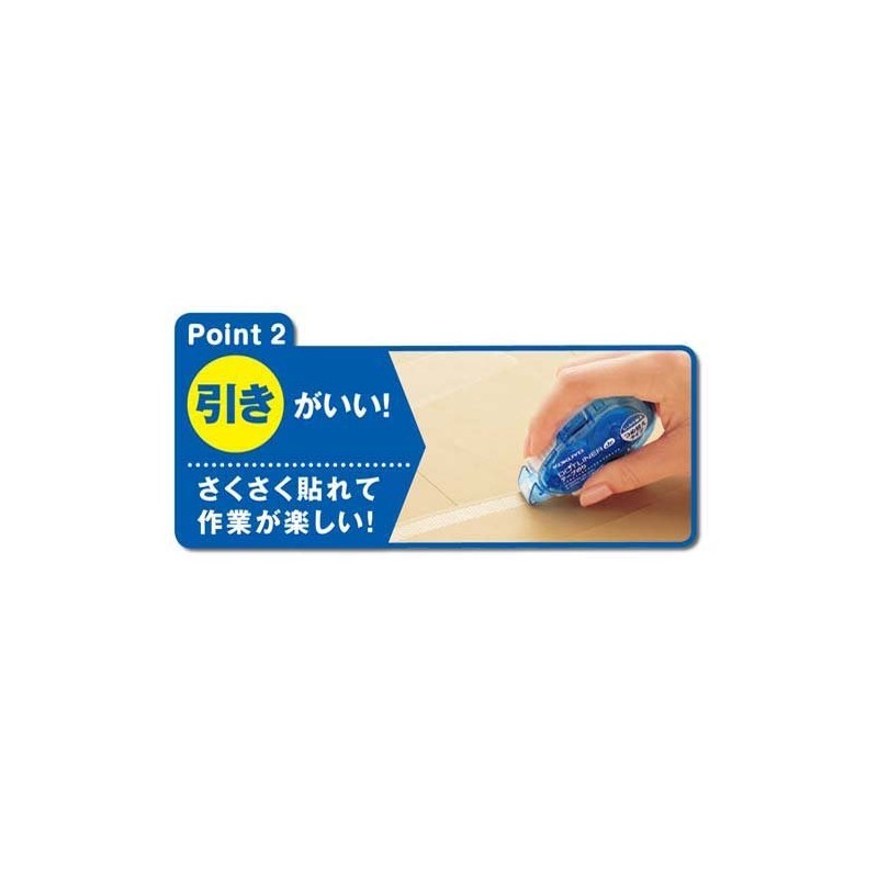 Kokuyo Dot Liner Long Refill Tape, 1 Set, 10 Pieces