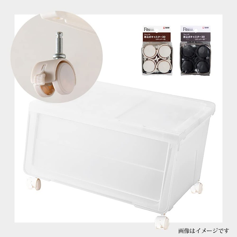 Tenma Caster Stopper with Stopper for easy installation by inserting