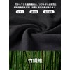 Separatec X22001 Men's Boxer Shorts, Long Length, Separate Type, Open