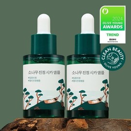 [Sensitive Soothing] Round Lab Pine Soothing Cica Ampoule 30ml+30ml / 라운드랩 소나무 진정 시카 앰플 30ml+30ml