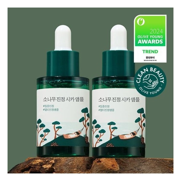 [Sensitive Soothing] Round Lab Pine Soothing Cica Ampoule 30ml+30ml /