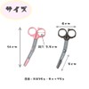 Nurse Shears na-sasu Koala (NS – fm-140 K) , ,