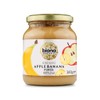 Biona Organic Apple Banana Puree 360g - Pack of 2