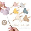 Tonriga Women's Reel Keychain, Key Reel, Strap, Durable, Stretchable, 12.6