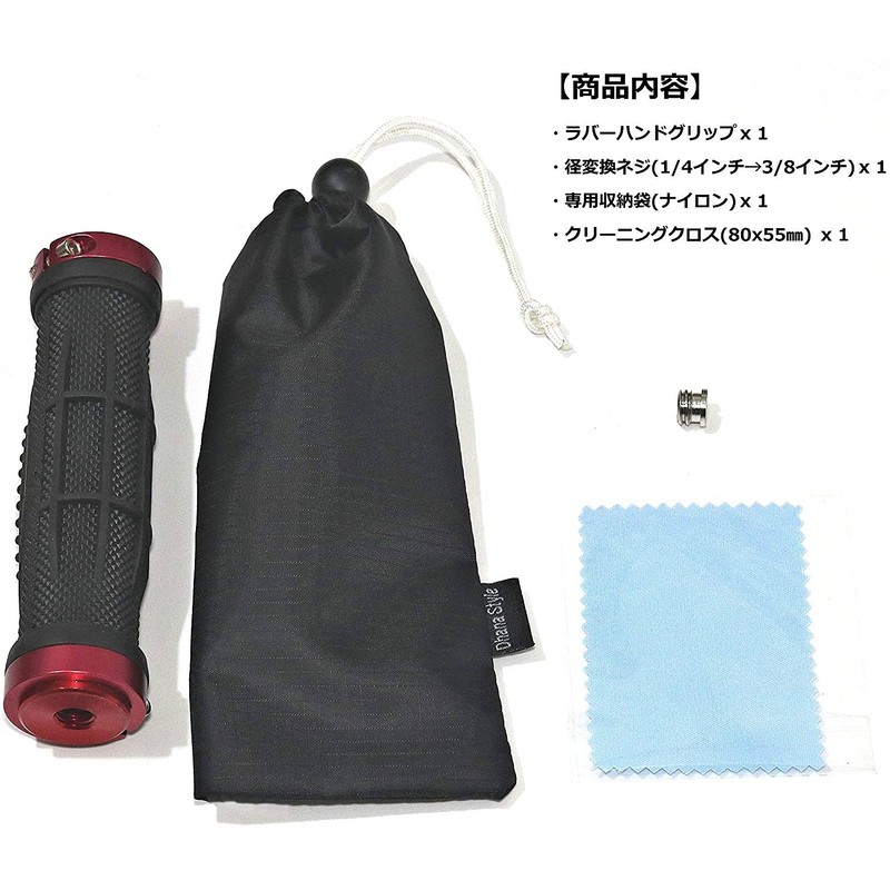 Rubber Hand Grip, Camera Bottom Grip, Anti-Shake/Camera Handle, Digital Camera,