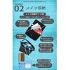MELLOW NOTES Men's Shoulder Bag, Smaller Bag, Sacoche, Shoulder Pochette,