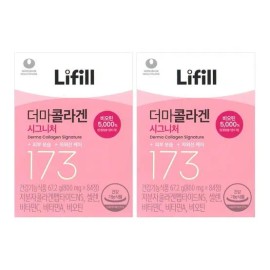 Lyfill [Lifill] Derma Collagen Signature 800mg x 84 tablets -SDL- 2 units / [라이필] 더마콜라겐 시그니처 800mg x 84정 -SDL- 2개