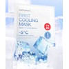 Cell Fusion C Cooling Skin Booster Serum 150ml + Cooling
