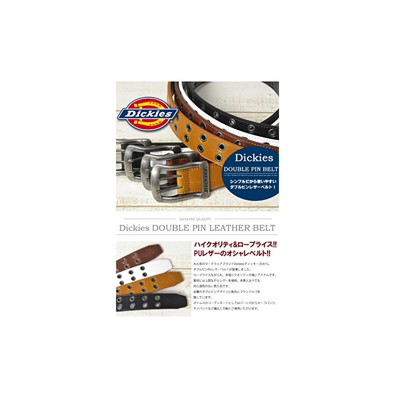 Dickies DS0126C Eyelet Double Pin PU Leather Belt
